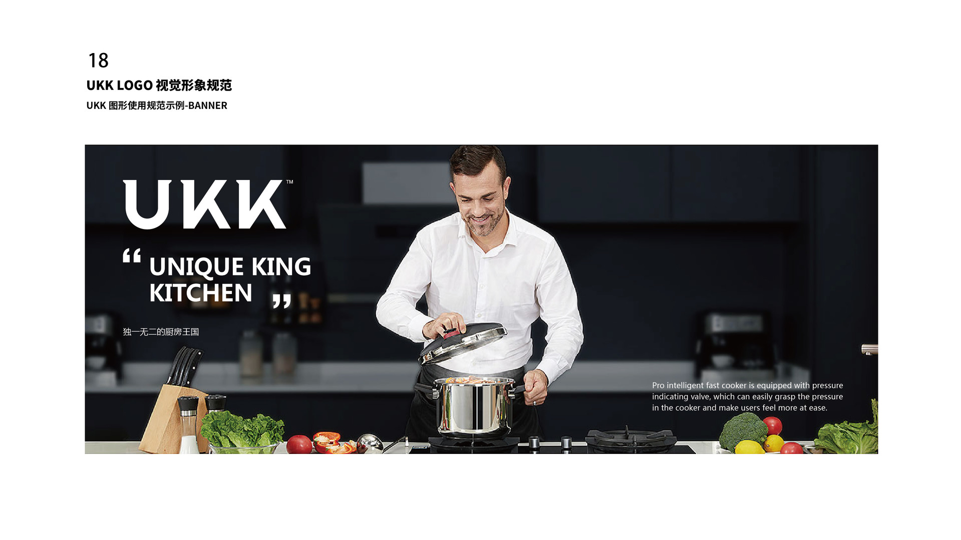 1669085558122296.jpg UKK18.jpg