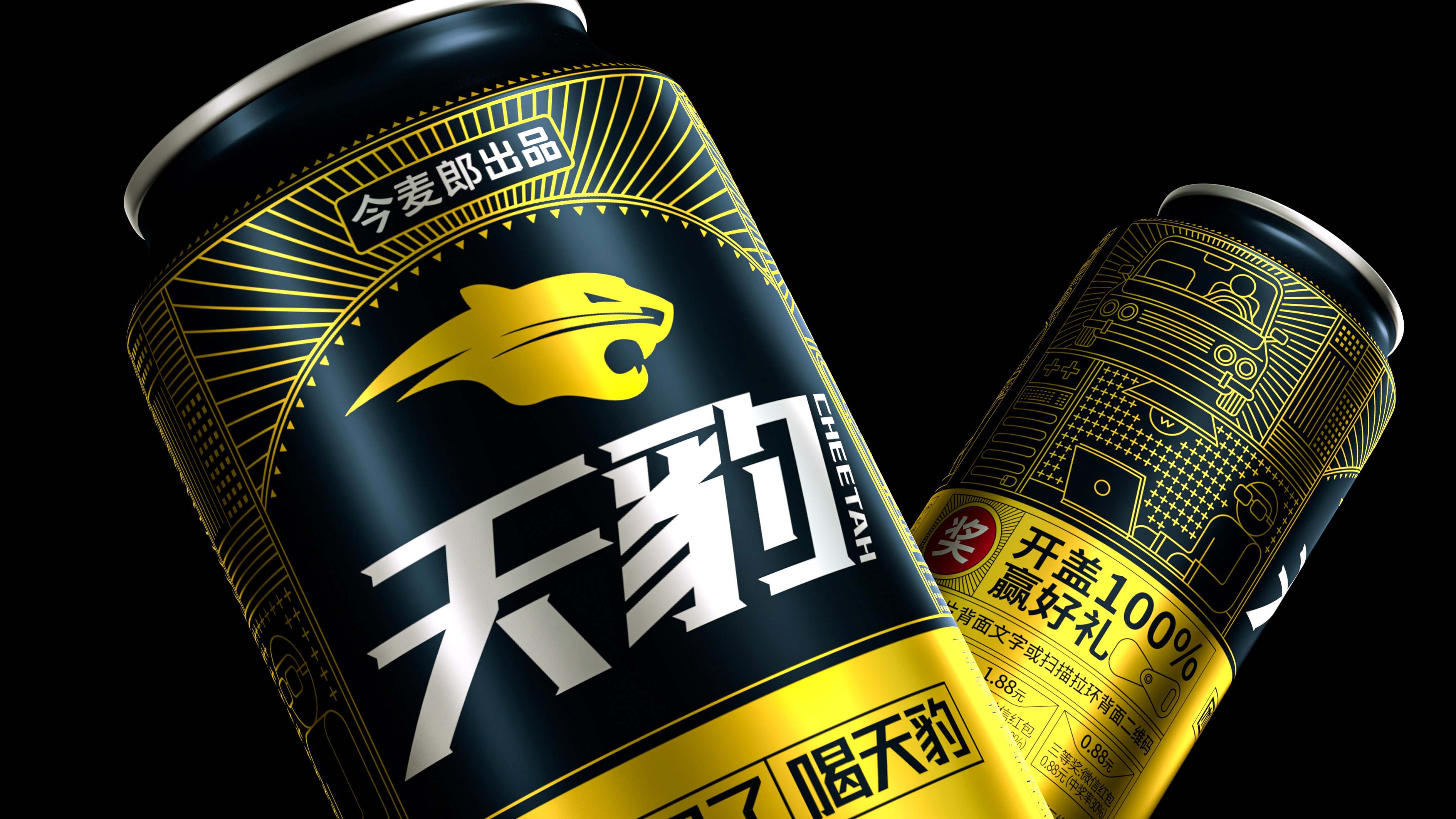 1672712728149836.jpg 2.jpg