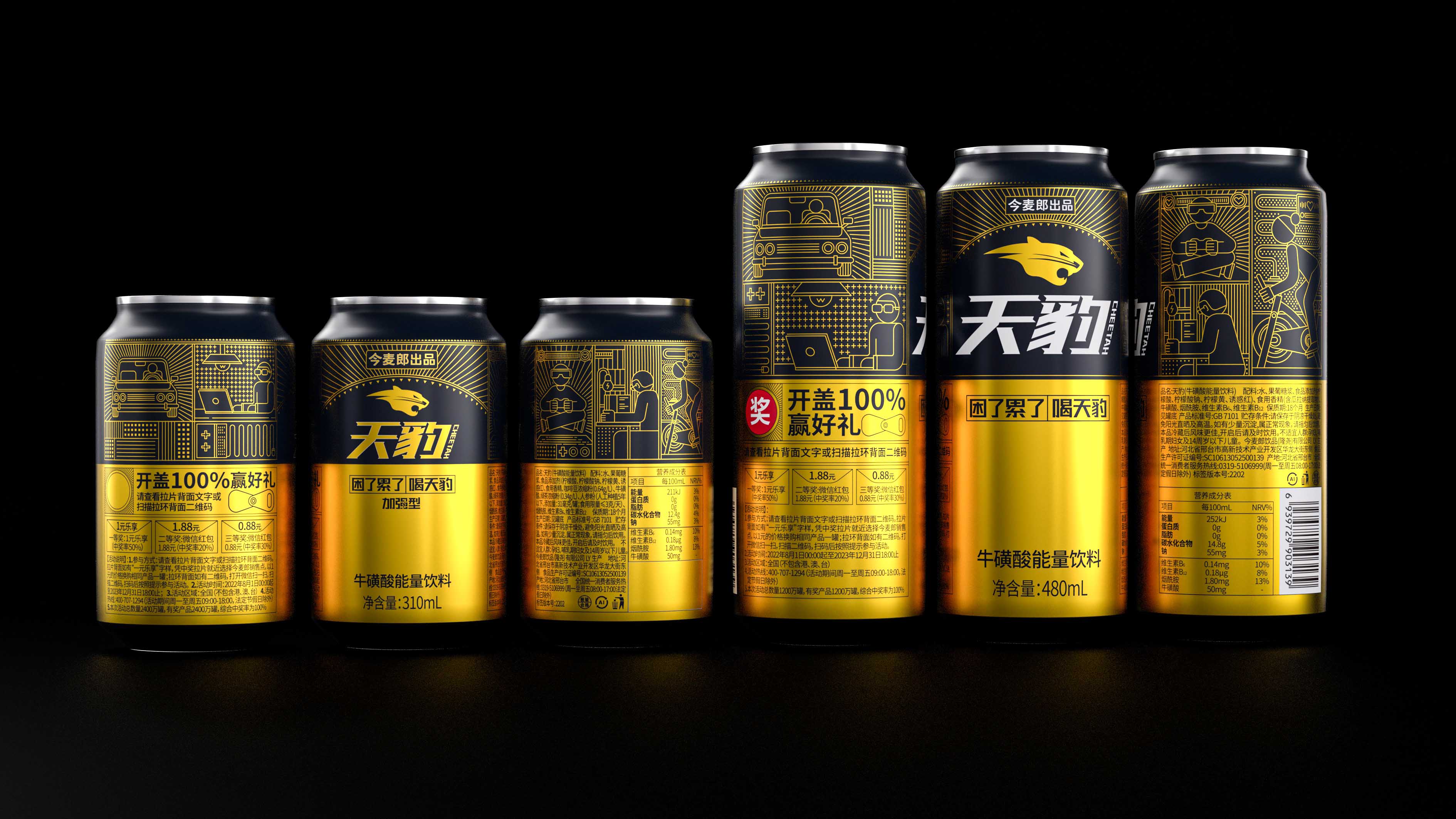 1672712781147512.jpg 6.jpg