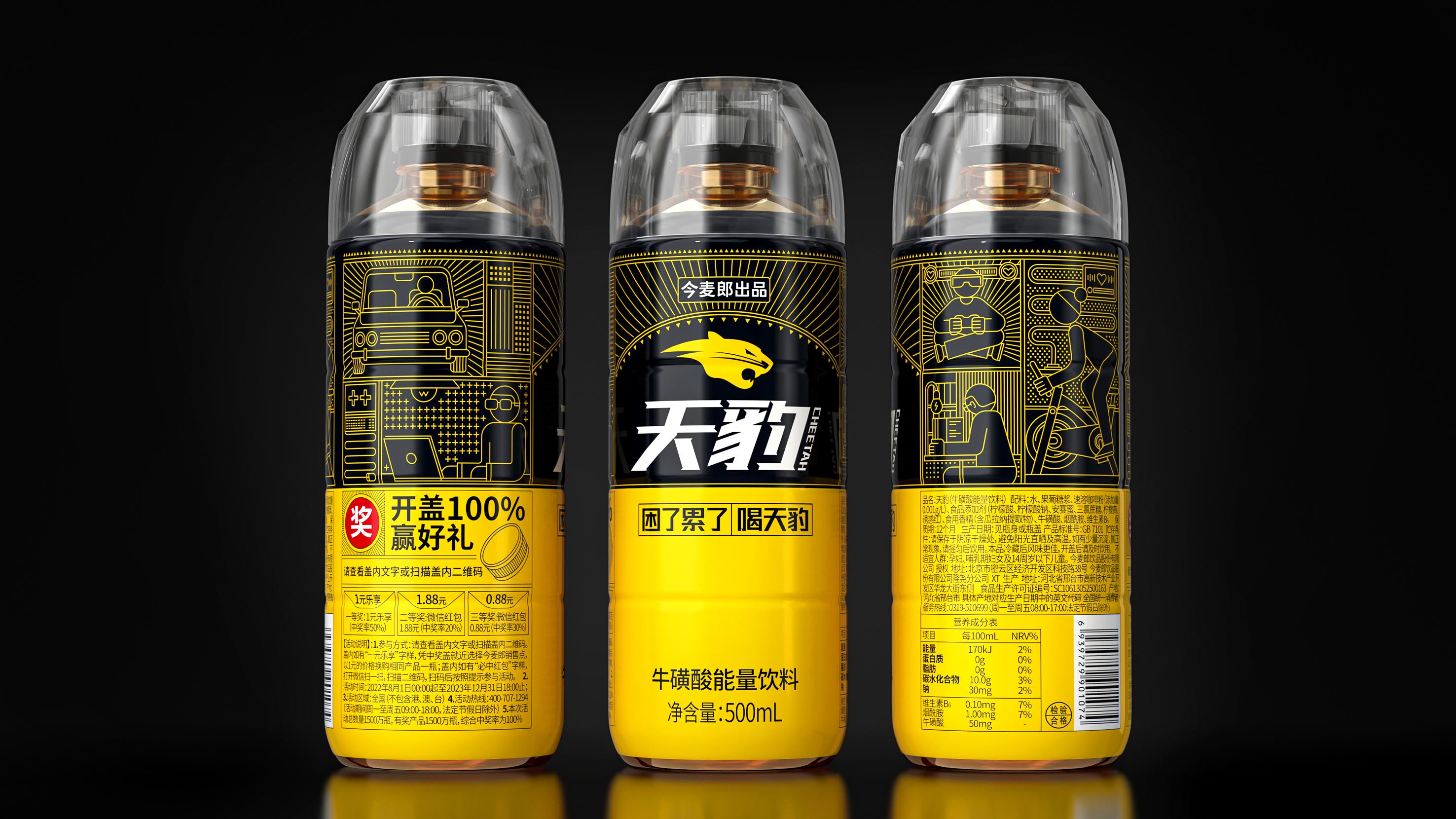 1672712796573011.jpg 10.jpg