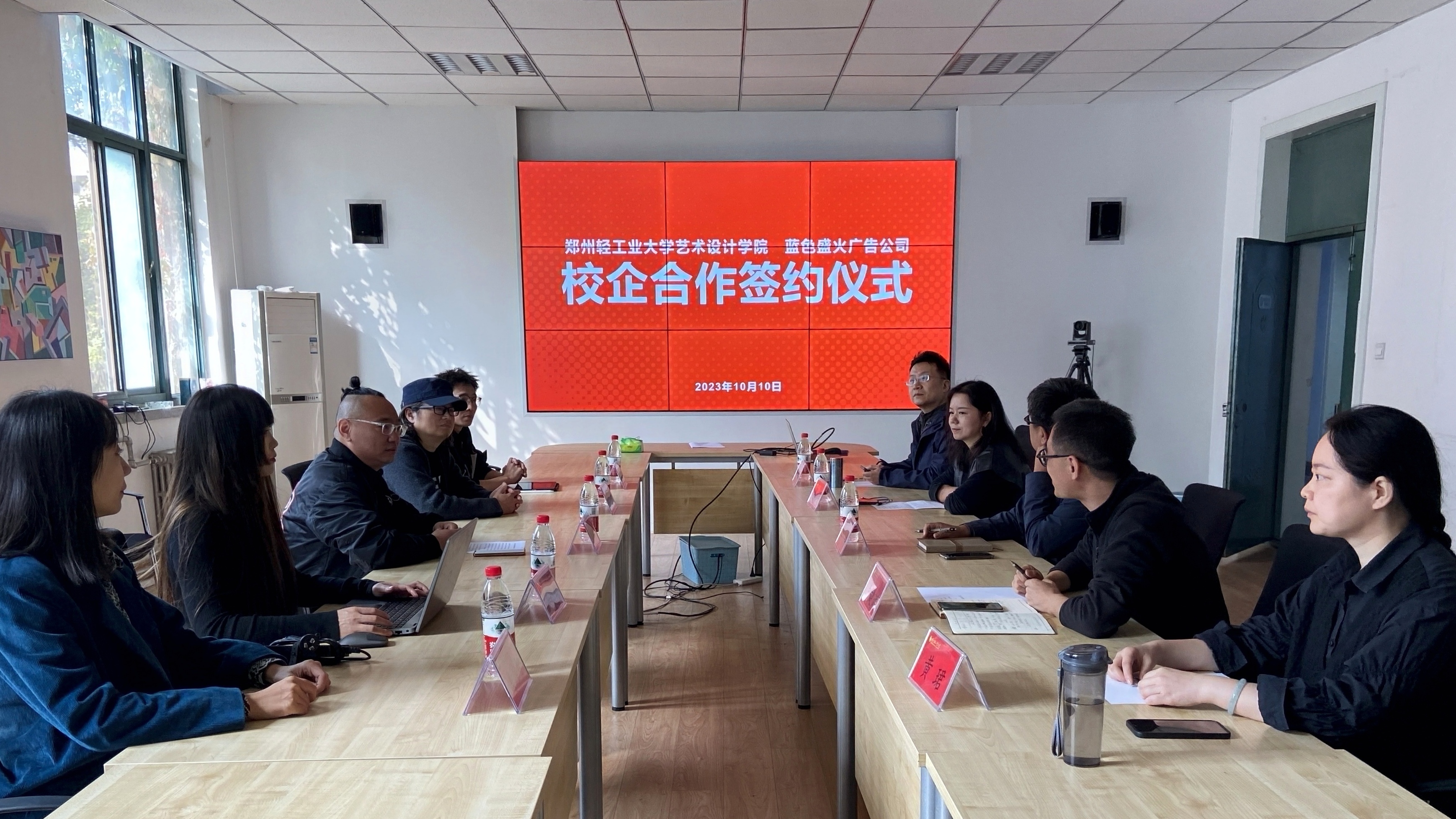 1696996806975358.jpg 微信图片_202310111040351.jpg