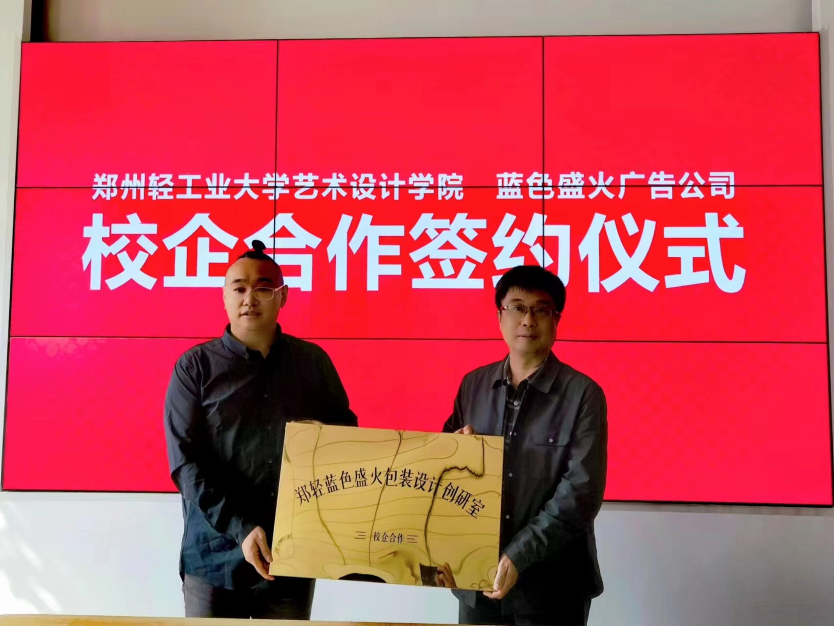 1696996823947516.jpg 微信图片_20231011105448.jpg