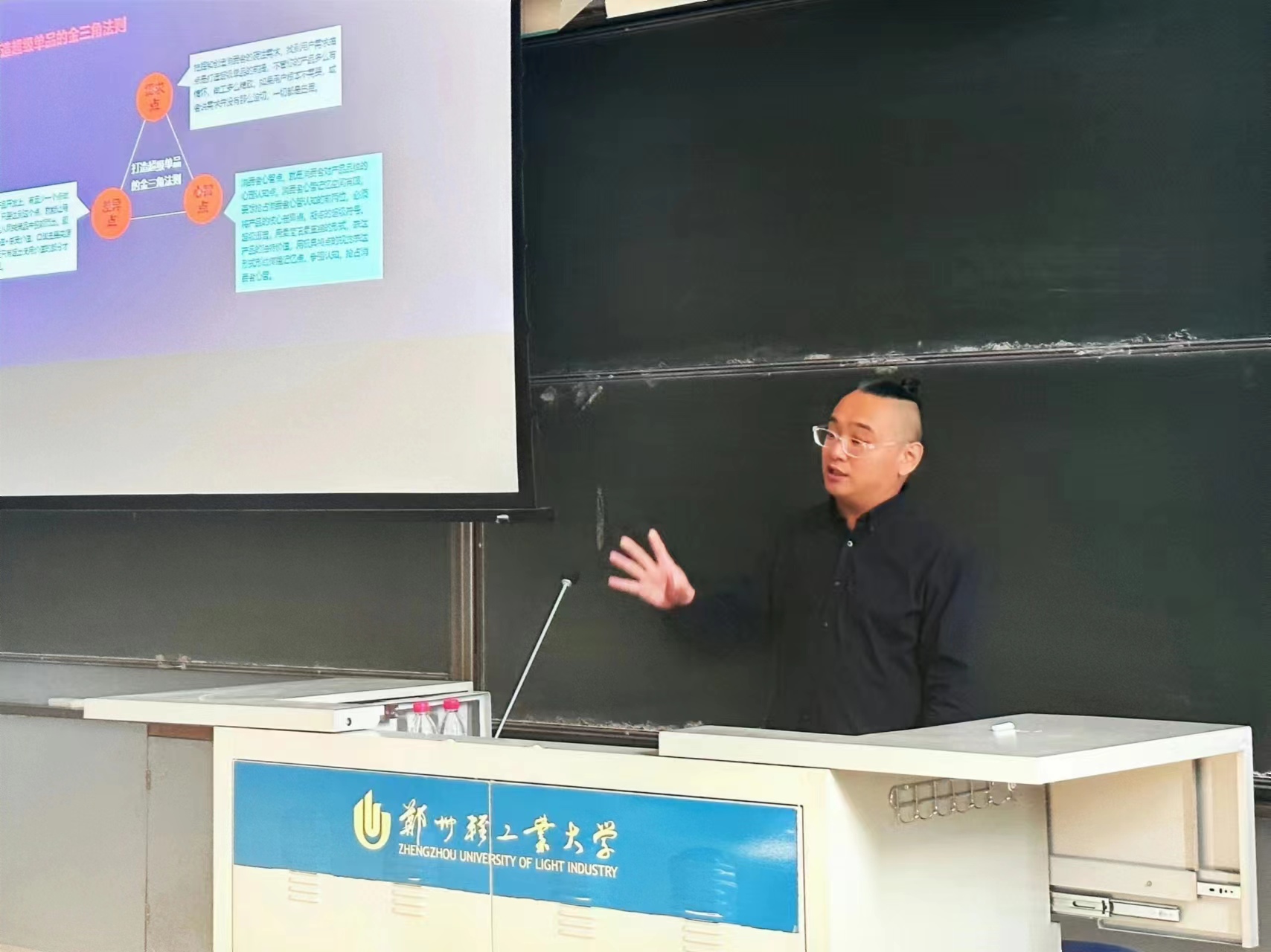 1696996866135248.jpg 微信图片_20231011105450.jpg